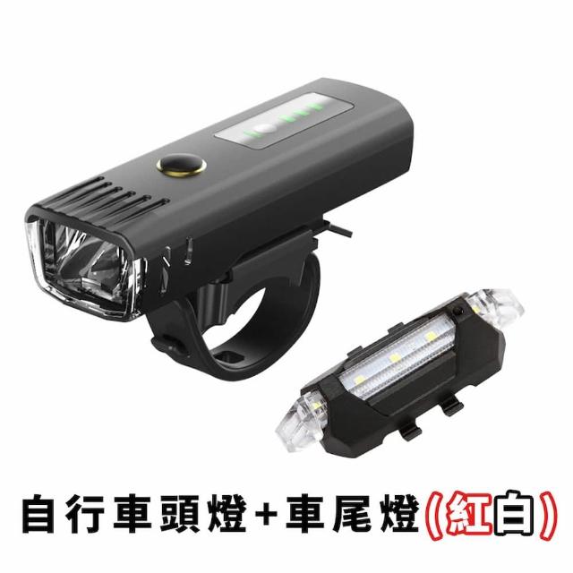 【DREAMCATCHER】LED自行車德規頭燈 贈安全尾燈(自行車 腳踏車 單車燈  頭燈 腳踏車燈 前燈尾燈組)
