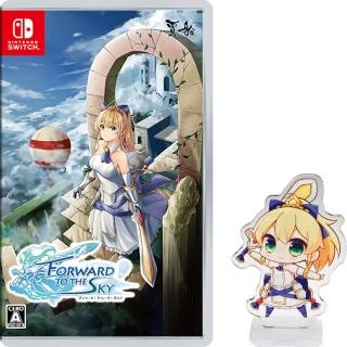【Nintendo 任天堂】特別版 NS Switch《前進 天空塔》(中文版)