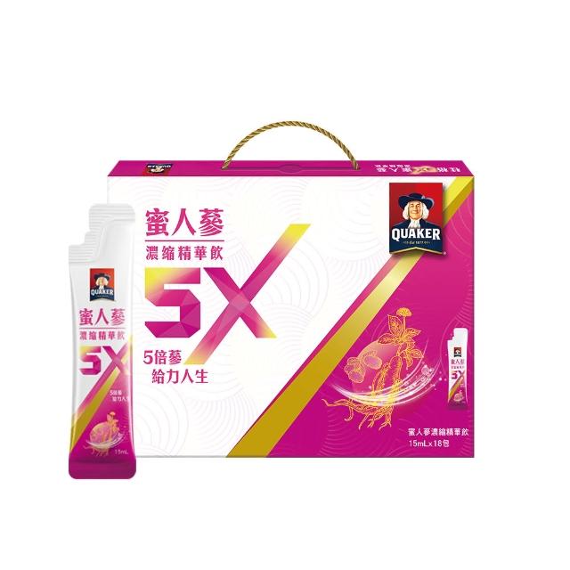 【QUAKER 桂格】5X蜜人蔘濃縮精華飲15ml×54入