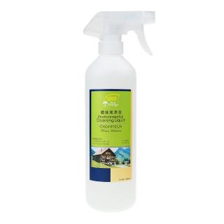 【SEA ENERGE 海能量】環境潔淨液500g(環境衛生清潔)