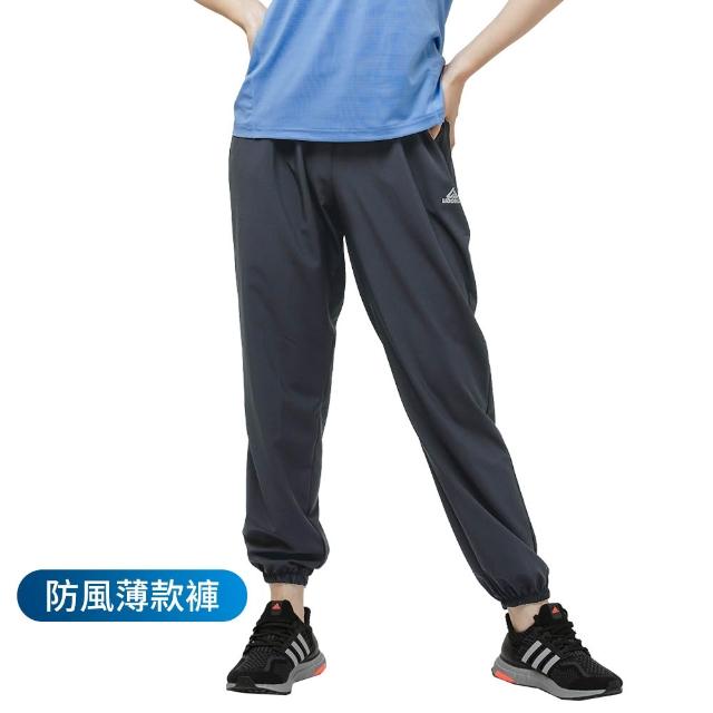 【YT shop】男女款 抗UV 吸濕排汗 速乾透氣涼感 運動褲(防曬褲 運動褲彈性褲 防蚊褲)