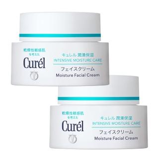 【Curel】潤浸保濕深層乳霜2入