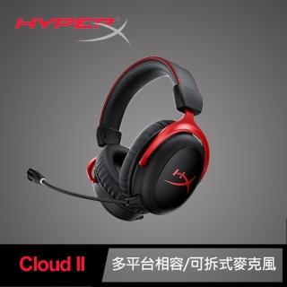 hyperx cloud 2 pro