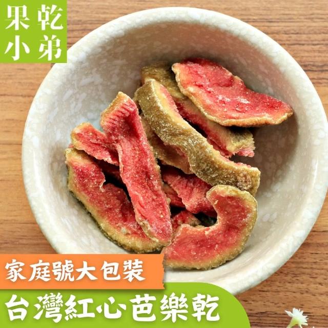 果乾小弟 麻辣寒天蒟蒻條6包(低熱量 無負擔) 推薦