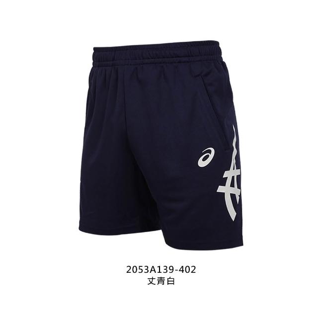 【asics 亞瑟士】男短褲-亞瑟士 慢跑 運動 台灣製 針織 三分褲 黑白(2053A139-001)