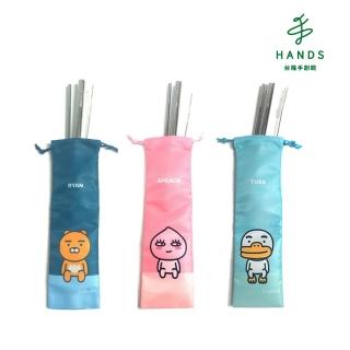 【TOKYU HANDS 台隆手創館】Kakao不鏽鋼吸管組(Ryan/Apeach/Tube)