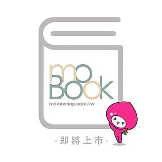甘露