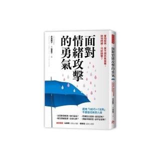 水島忍 Momo購物網 水島忍 Momo購物網