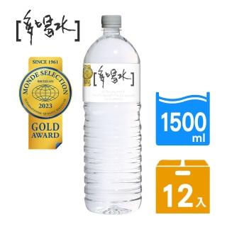 【味丹】多喝水1500mlx12入/箱