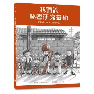 森洋子 Momo購物網 森洋子 Momo購物網