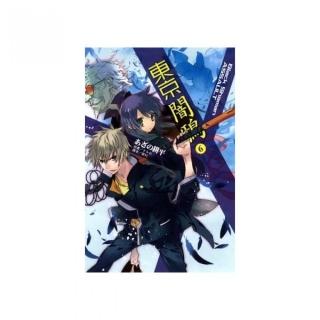 東京闇鴉6 Black Shaman ASSAULT