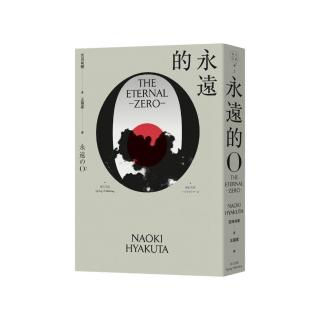 柴田尚樹shibata Naoki Momo購物網