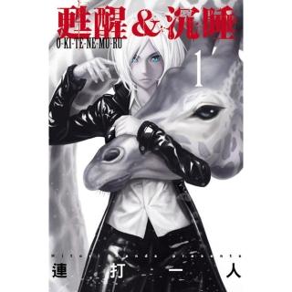 連打一人 Momo購物網 連打一人 Momo購物網