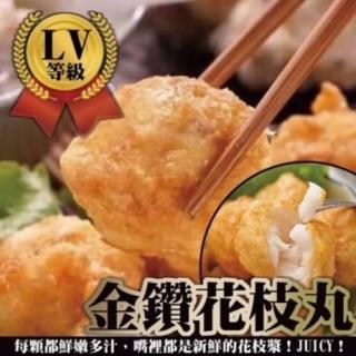 【海肉管家】花枝丸(3包_300g/包)