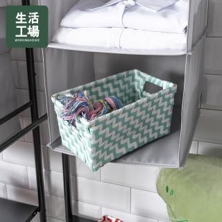 【生活工場】編織收納提籃小-藍白