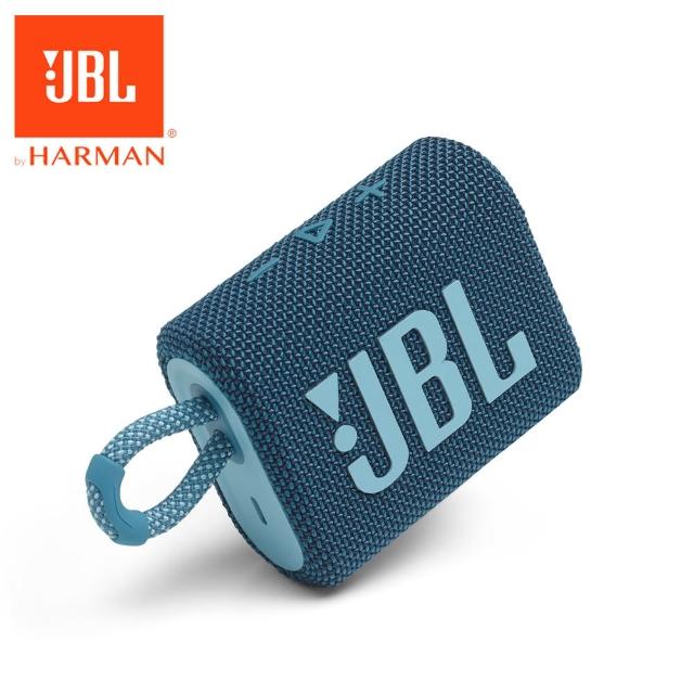 【JBL】GO 3 可攜式防水藍牙喇叭