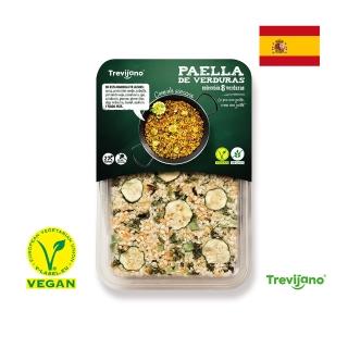 【TREVIJANO 特米哈諾】8種混和蔬菜西班牙燉飯280G(進口食品)