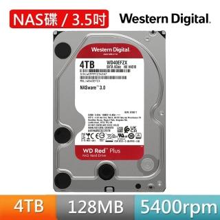 【WD 威騰】紅標 Plus 4TB NAS專用3.5吋SATA硬碟(WD40EFZX)