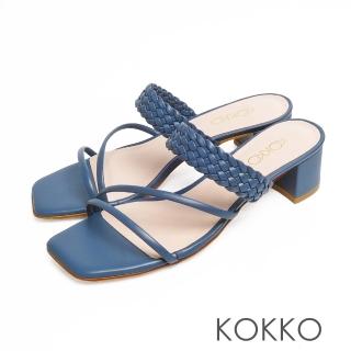 【KOKKO 集團】時髦方頭細帶編織牛皮粗跟涼拖鞋(經典藍)