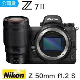 【Nikon 尼康】Z7 II + Z 50mm f1.2 S 套組(總代理公司貨)