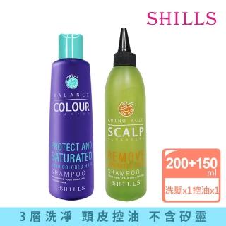 【SHILLS 舒兒絲】髮安瓶 零分叉蓬鬆洗髮精+氨基酸頭皮淨化液