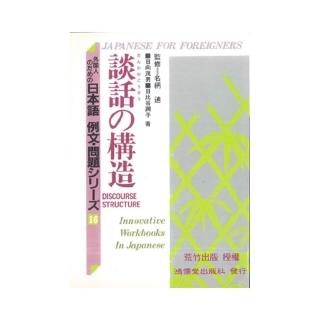 鴻儒堂 Momo購物網