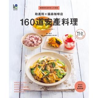森 洋子 Momo購物網 森 洋子 Momo購物網