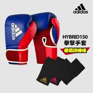 【adidas 愛迪達】Hybrid150 拳擊手套超值組-藍紅(拳擊手套+快速手綁帶)