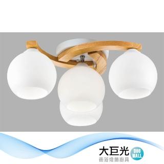 【大巨光】現代風E27 3+1 3+1燈半吸頂燈-中(BM-40903)