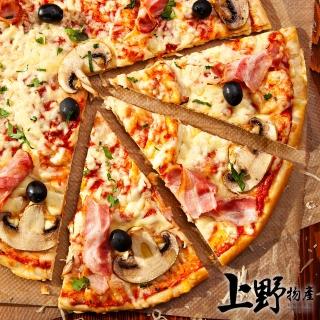 【上野物產】6吋巴黎經典培根起士 pizza佐蘑菇 x15片(120g±10%/片 比薩 披薩 PIZZA)