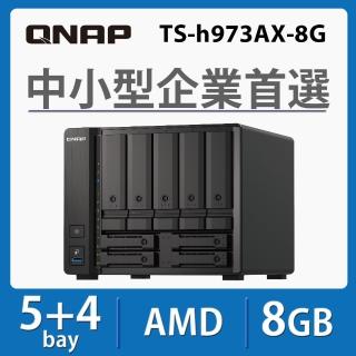 【QNAP 威聯通】TS-h973AX-8G 9-Bay NAS網路儲存伺服器