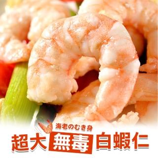 淘纖屋 Momo購物網
