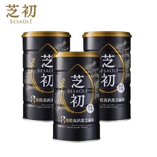 芝初 高鈣黑芝麻粉380gx3罐 Momo購物網 雙11優惠推薦 22年11月