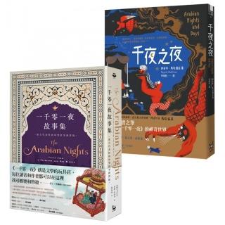 腳本千葉智宏 Momo購物網 腳本千葉智宏 Momo購物網