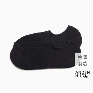 【Anden Hud】男款．Go Running!．毛巾底船型襪(黑色)