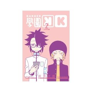 鈴木次郎 鈴木鈴 Gora Momo購物網