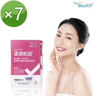 【BioJoy 百喬】濃潤机因PLUS_吃的3D玻尿酸X7盒(玻尿酸 膠原蛋白 神經醯胺)
