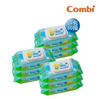 【Combi】超純水濕紙巾80抽箱購(80抽x24包)