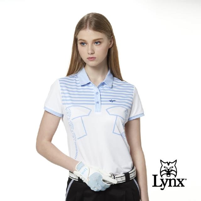 【Lynx Golf】女款吸汗速乾條紋配布公主線剪接短袖POLO衫(白色)