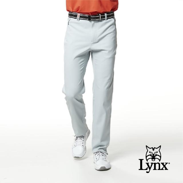 【Lynx Golf】男款日本進口布料透濕防潑水隱形拉鍊平口休閒長褲(淺灰色)