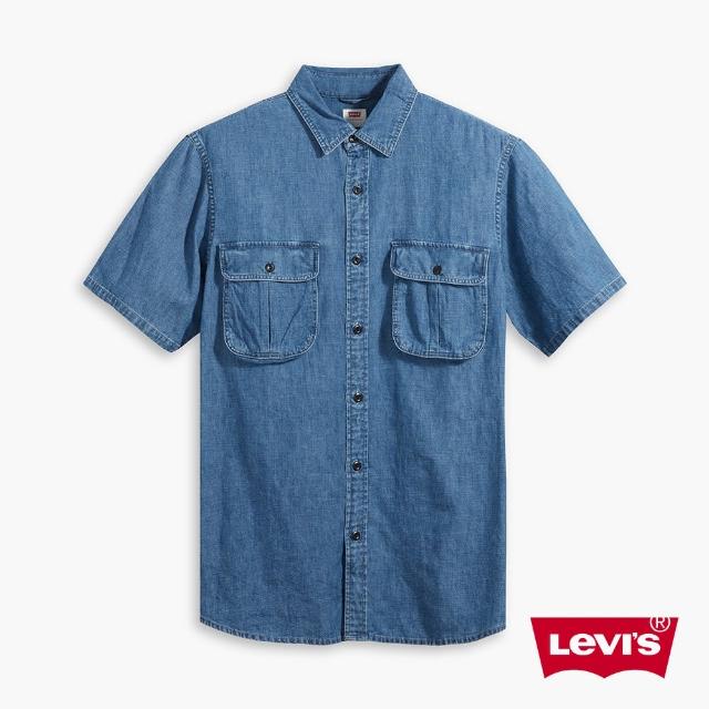 【LEVIS】男款 短袖牛仔襯衫 / 工裝立體大口袋設計 / 創新棉化寒麻纖維-人氣新品