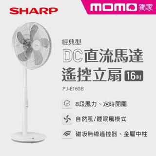 【Sharp 夏普】經典型16吋DC扇
