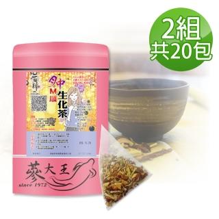 【蔘大王】月中M順生化茶包6gx10包x2袋