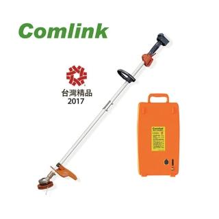 【BLDC 東林】充電雙截式割草機(CK-210+3A充電器+V4-17.4Ah電池)