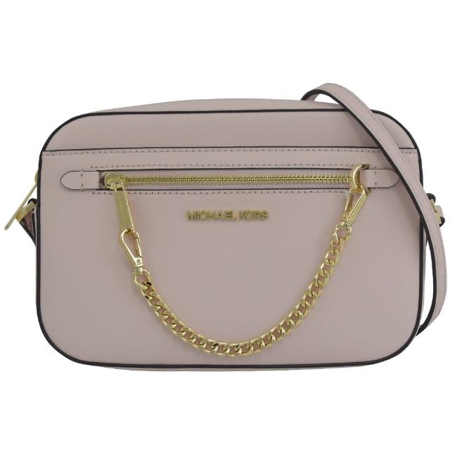 【Michael Kors】經典LOGO防刮皮革附鍊條方包斜背包(黑)