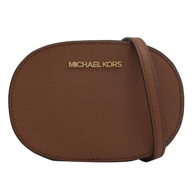 【Michael Kors】浮雕LOGO素雅橢圓小手拿包斜背包(咖)