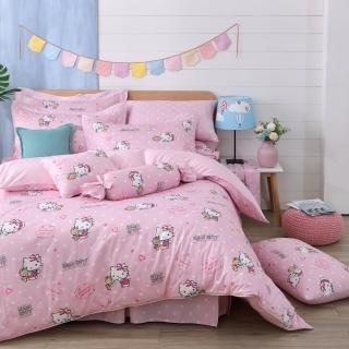 【JIAS LIVING 家適居家】HelloKitty-精梳棉三件式床包組-特大