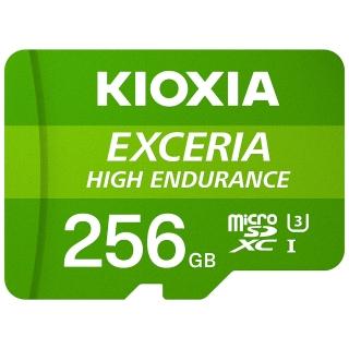 【KIOXIA  鎧俠】EXCERIA HIGH ENDURANCE Micro SDXC UHS-I U3 V30 A1 256GB 記憶卡(附轉卡)