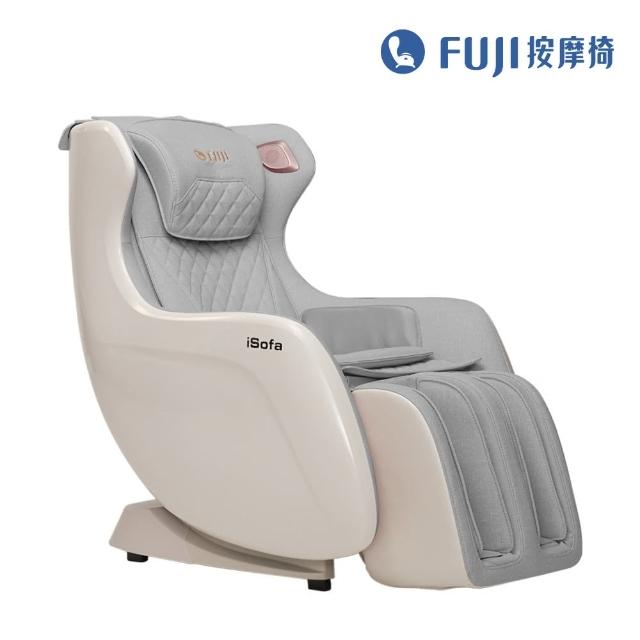 【FUJI】愛沙發按摩椅 FG-925(3D肩頸按摩;深層按摩;舒適工學;漂浮模式;仰躺;省空間)