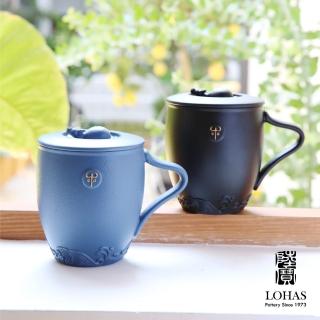 【LohasPottery 陸寶】牛來運轉蓋杯(兩色可選 辦公茶杯 獨享杯)